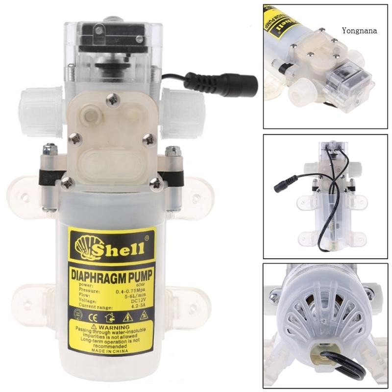 CH* Self Priming Boosters 12V 60W ปั๊มไดอะแฟรมเกรดกรองน้ําเหล้า Auto Priming