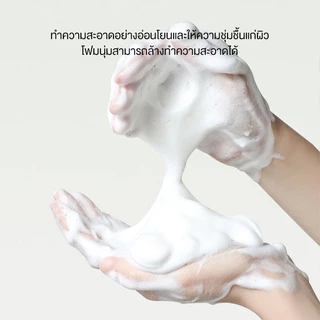 พร้อมส่ง🔥ส่งจากไทย🔥Tea Tree Facial Cleanser 300mlเจลล้างหน้าทีทรี สูตรอ่อนโยน สำหรับคนเป็นสิว และผิวแพ้ง่าย
