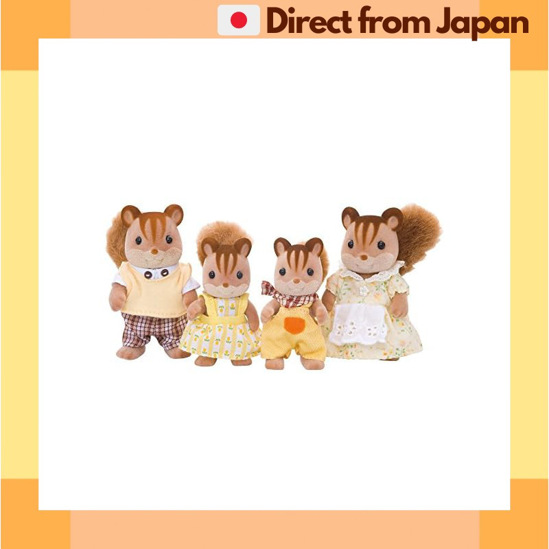 Sylvanian Families Squirrel Family Doll Set FS-17 | EPOCH | Toy for Ages 3+ | Dollhouse[Japan Shippe