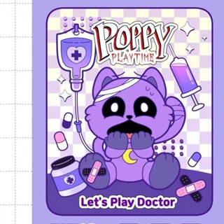 Poppy Playtime เปลี่ยนของเล่น DIY ทําด้วยมือสําหรับเด็ก