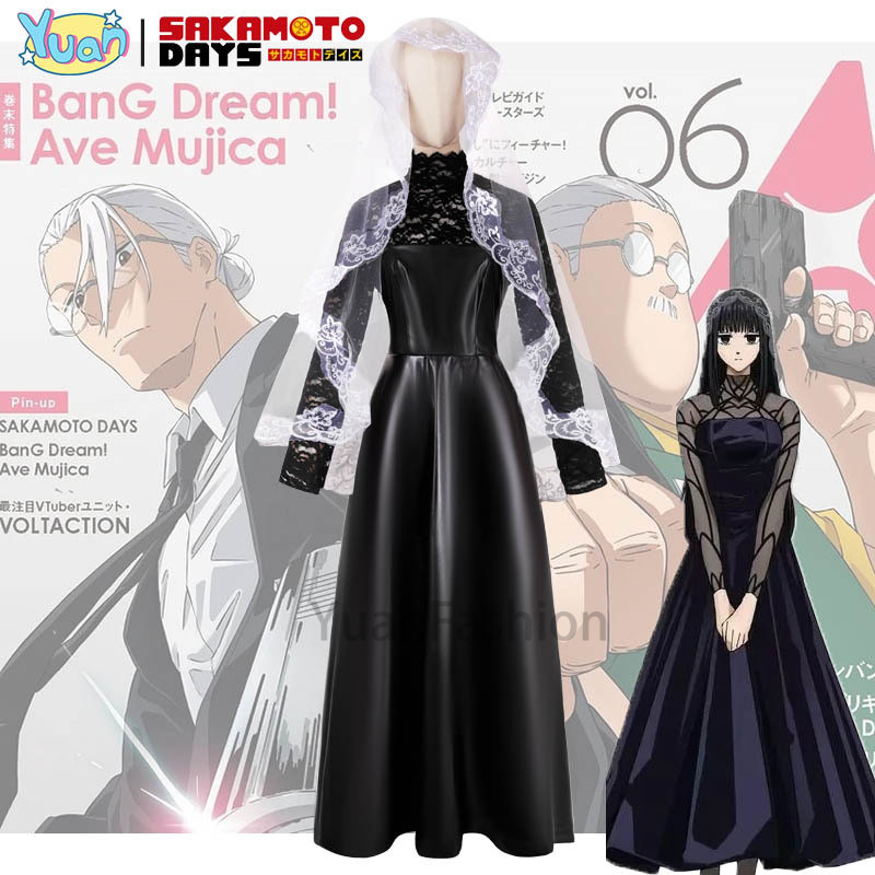 [คลังสินค้าพร้อม] SAKAMOTO DAYS คอสเพลย์เสื้อผ้า 2D อะนิเมะเสื้อผ้าผู้หญิงชุดสีดําพระพุทธรูปคอสเพลย์เสื้อผ้าครบชุดการฟื้นฟูที่สมบูรณ์แบบ