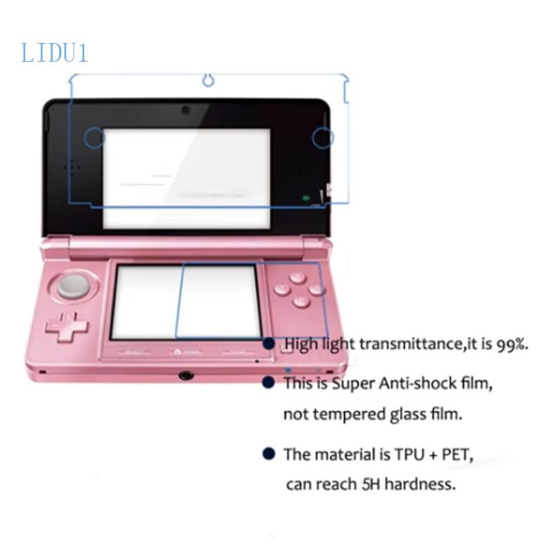 Lidu1 2 PC ป้องกันหน้าจอป้องกันการระเบิดฟิล์มสําหรับ 3DS Scratchproof ฟิล์ม Shatterproof