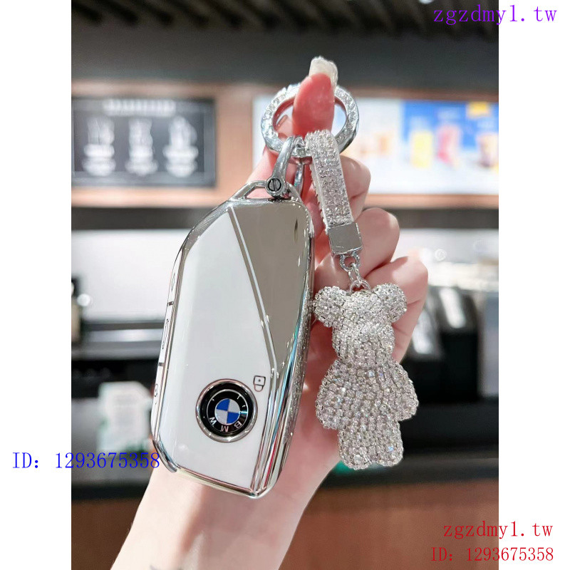 W7UN เหมาะสําหรับ 24 BMW ใหม่ X5 ฝาครอบกุญแจ X6X7ix1 หญิง 735li Pack X1 รถ 5 Series 530li Shell i5 ห