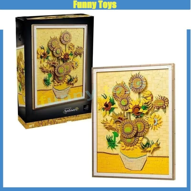 31215 Vincent van Gogh – Sunflowers Building Blocks ศิลปะและงานฝีมือของขวัญของเล่นสําหรับเด็กชายและเ