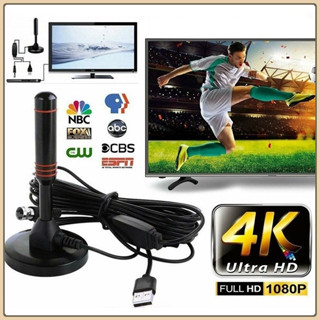 AUKKI DIGITAL TV ANTENNA รุ่น DVB-T2 เสาอากาศทีวีดิจิตอล เสา…
