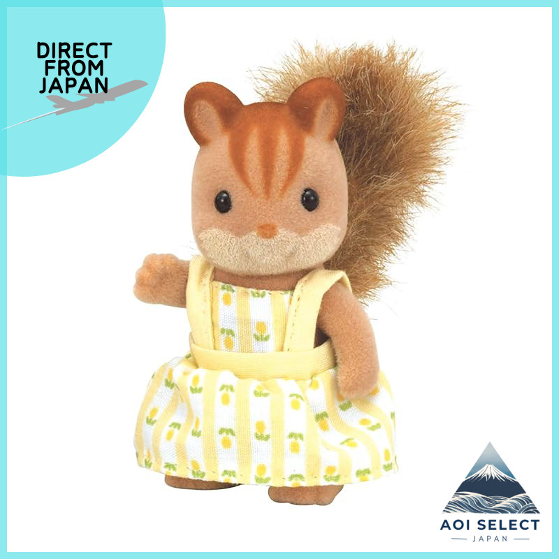 Sylvanian Families Doll [Squirrel Family - Squirrel Girl] R-34 ST Mark Certified for 3 years and up 