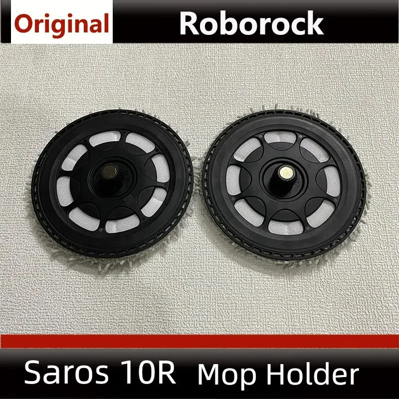 Original Roborock Saros 10 หุ่นยนต์เครื่องดูดฝุ่นอุปกรณ์เสริม Mop Bracket Mop Holder Mop แผ่นอะไหล่