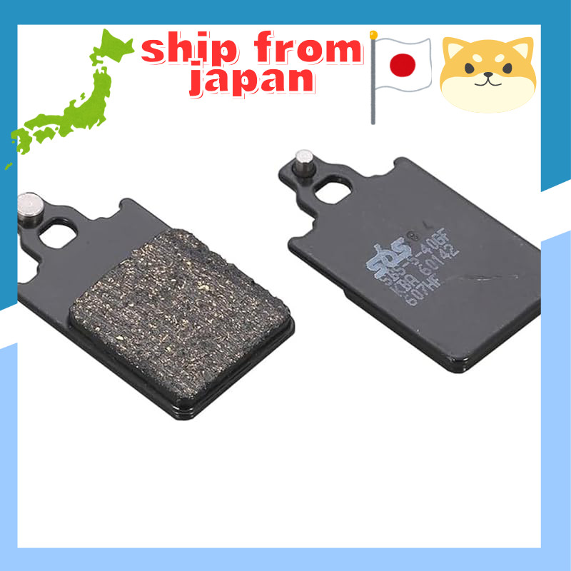 KITACO SBS Brake Pads 607HF Ceramic for Aprilia TUAREG RALLY50 777-0607000