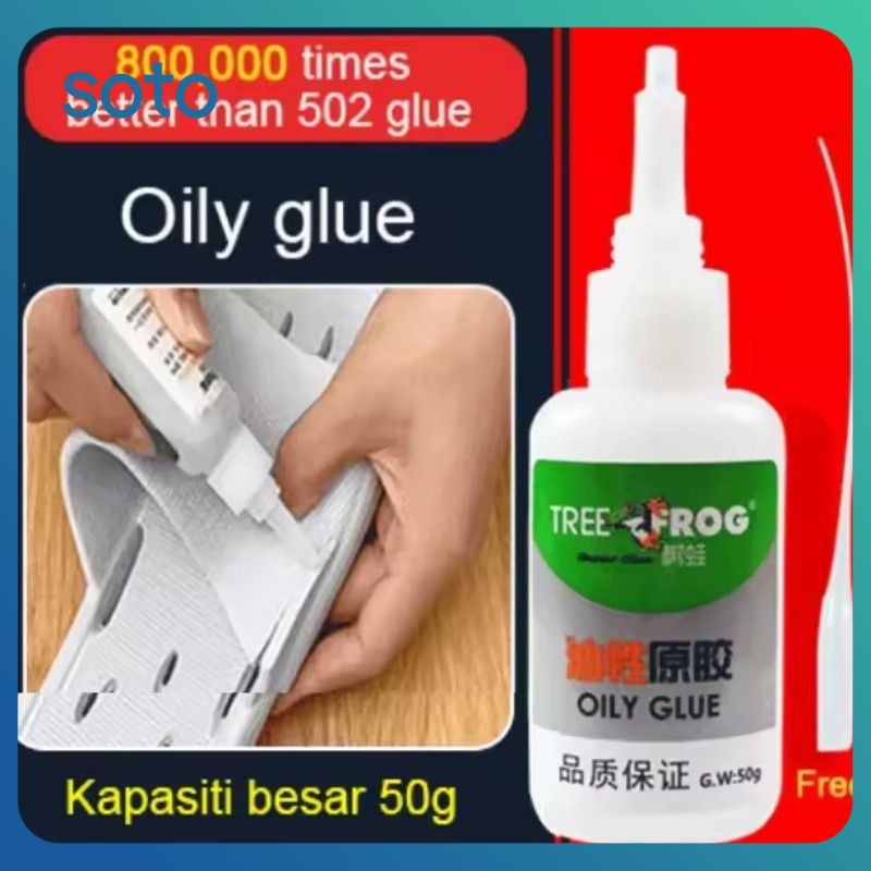 กาวเชื่อมแรงสูง 50 มล. ซุปเปอร์กลู กันน้ําอเนกประสงค์ สําหรับพลาสติก ไม้ เซรามิก โลหะ