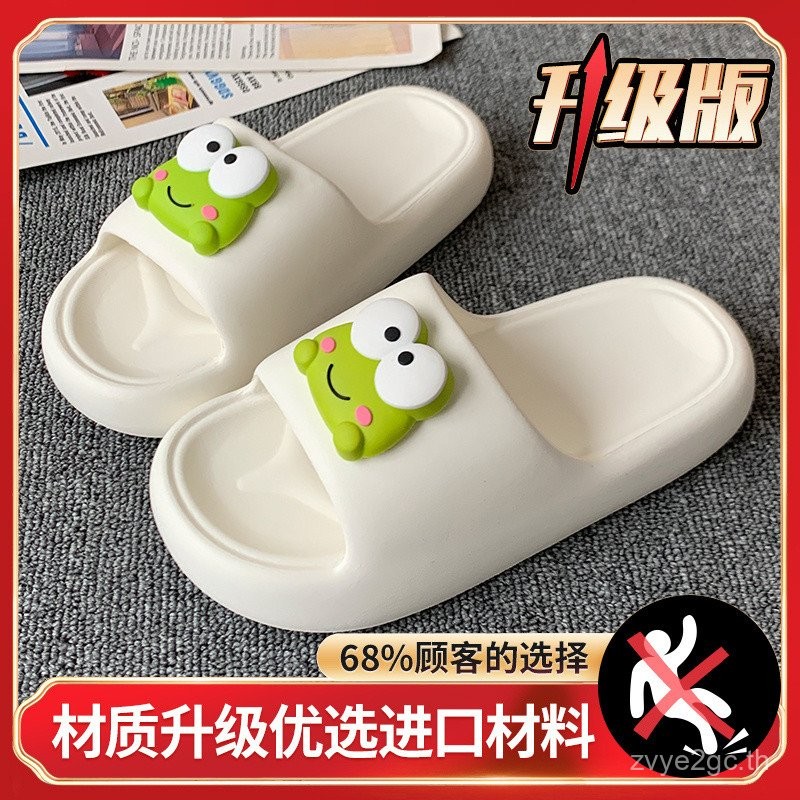 111รองเท้าแตะกบสำหรับผู้หญิง รองเท้าในบ้านกันลื่น ทนกลิ่น พื้นหนา สบายเท้า สบายๆ หลากหลายใช้ในฤดูร้อน - รูปที่ 5