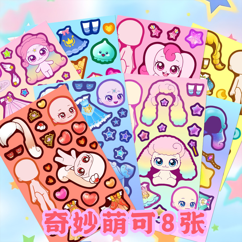 Thumbnail 6