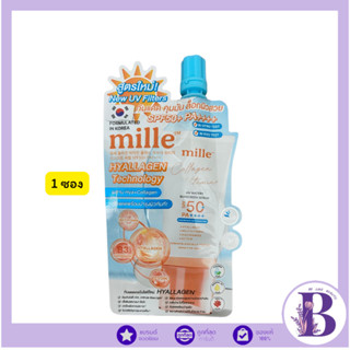 (1ซอง) Mille Snail Collagen Watery Sunscreen SPF50 PA +++ 6 …