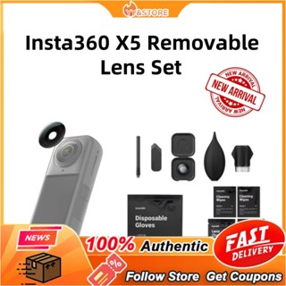 ต้นฉบับใหม่Insta360 X5 ชุดเลนส์แบบถอดได้สําหรับอุปกรณ์เสริม …