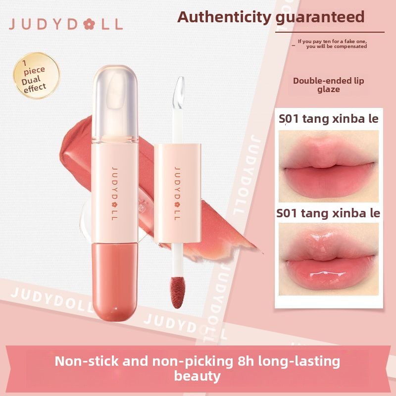 Judydoll Sweet Haws Double-Head Lip Gloss ลิปกลอส Lip Oil Moisturizing Matte Lip Bright