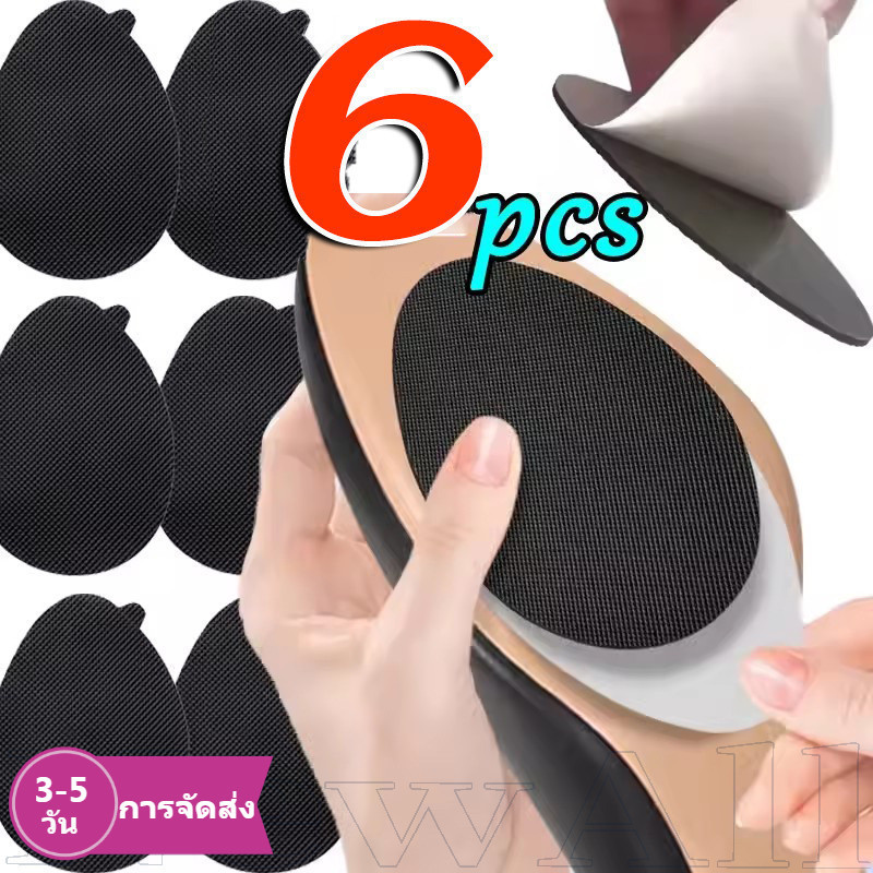 [3-5 วันมาถึง] อุปกรณ์เสริมรองเท้ากันลื่นสําหรับรองเท้าส้นสูง | แผ่นยางรองพื้นที่ทนต่อการสึกหรอพร้อมการออกแบบลายหมากรุกป้องกันการลื่นไถล | การดูดซับแรงกระแทกและลดเสียงรบกวน