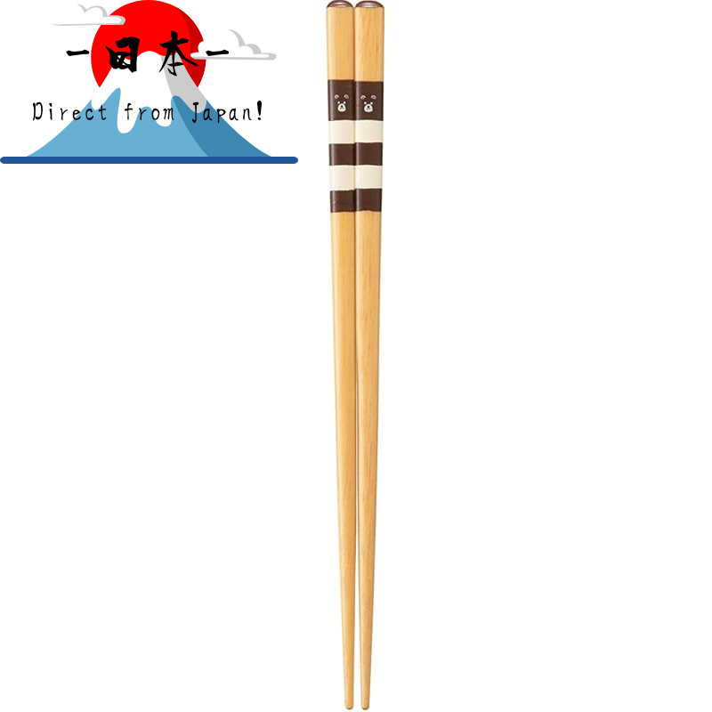 [Direct from Japan]
Nakano Chopsticks Dishwasher Safe Natural Wood 18cm Animal Border Bear Non-slip 
