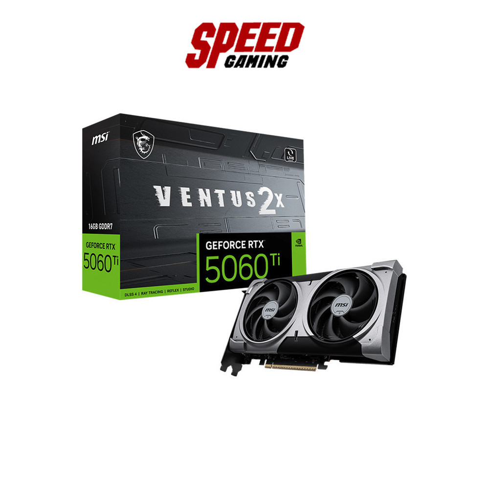 MSI VGA CARD PLUS (การ์ดจอ) GEFORCE RTX 5060 TI | By Speed Gaming
