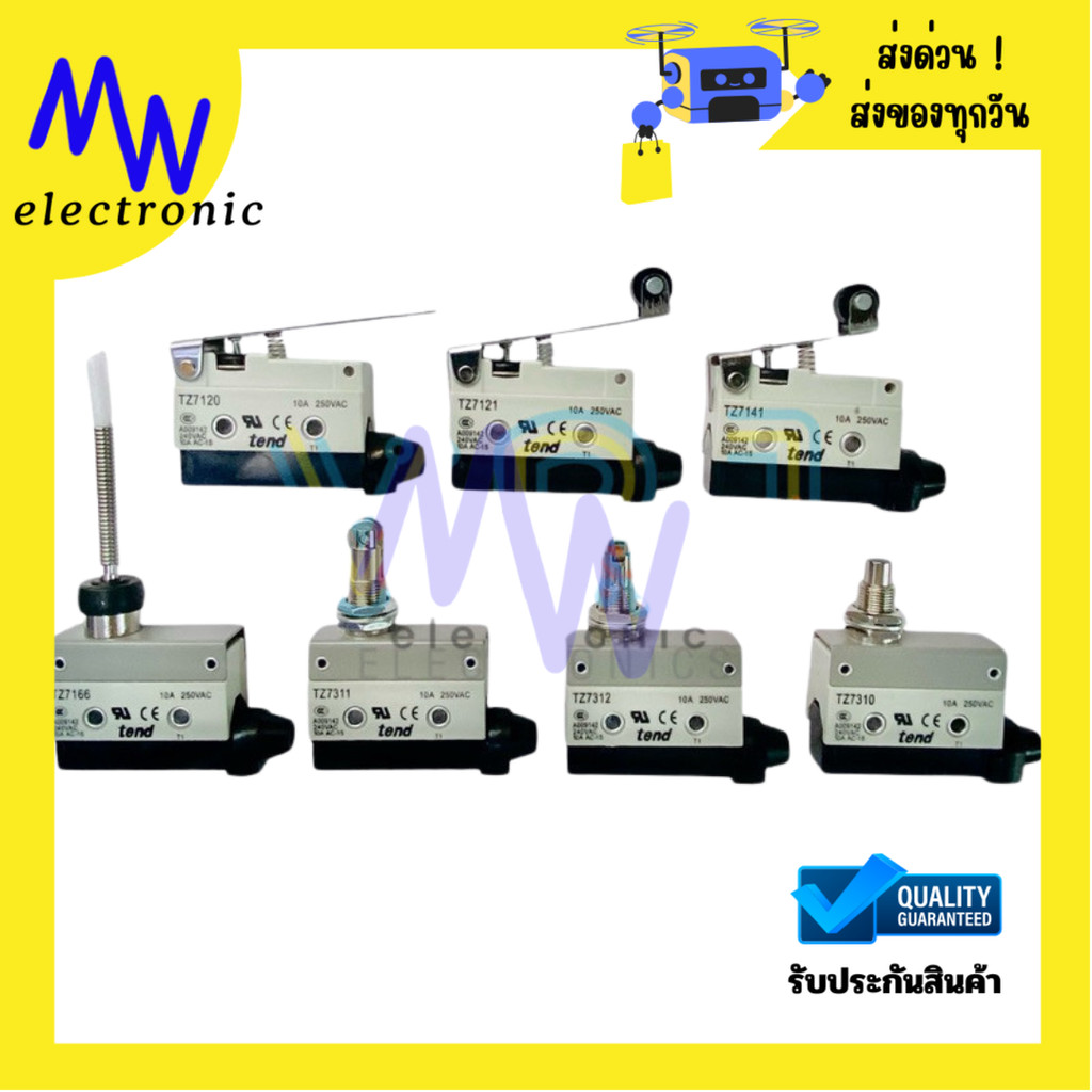 Switch Limit ลิมิตสวิตช์ 10A250VAC รุ่น TZ7120, TZ7121, TZ7166, TZ7310, TZ7312