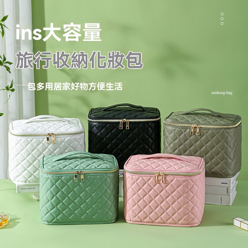 [Lucky Luck] Ladies All-Match Cosmetic Bag Large-Capacity High-End Tote Bag Portable Bucket Bag Cos