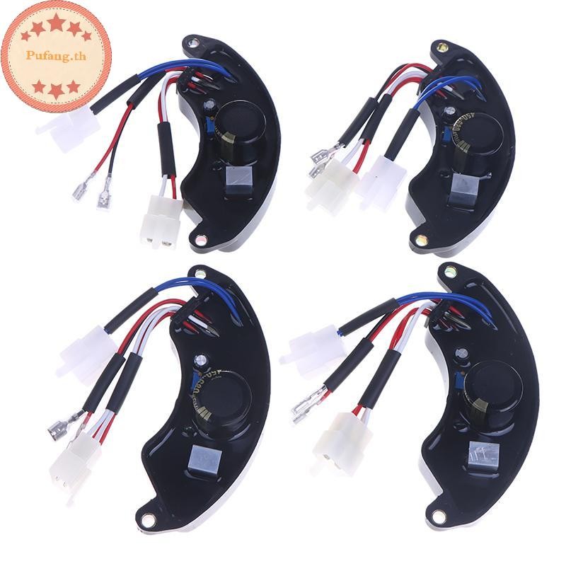 PUFANG เครื่องปรับแรงดันไฟฟ้าเฟสเดียว AVR สําหรับ 2KW-8KW เครื่องกําเนิดไฟฟ้า Rectifier 250V 220UF 1