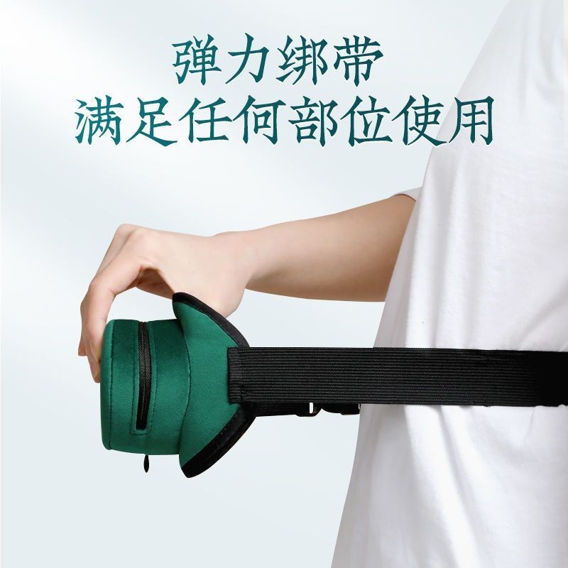 /ขายร้อน Boxless แบบพกพา Moxibustion กล่องเครื่องมือในครัวเรือนเอวหน้าท้องเย็นทั้งร่างกาย Moxa คอลัม