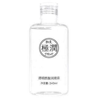 DUAI เจลหล่อลื่น เนื้อบางเบา สูตรน้ำใส 240 ml. ล้างออกง่าย ไม่มีสีไม่มีกลิ่น พร้อมหัวปลายแหลม🚫ไม่ระบุชื่อสินค้า🚫
