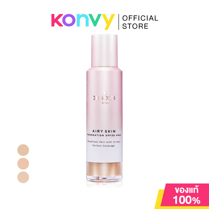 Bisous Bisous Airy Skin Foundation SPF30 PA+++ 30ml บีซู บีซู รองพื้นเนื้อลิควิด
