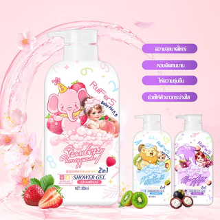 ครีมอาบน้ำ ผลิตภัณฑ์อาบน้ำ สำหรับเด็ก เจลอาบน้ำ 800 มล สบู่ซอง ครีมอาบน้ำน้ำนม บำรุงผิว 3-7 ปี Body Wash for Kids -029