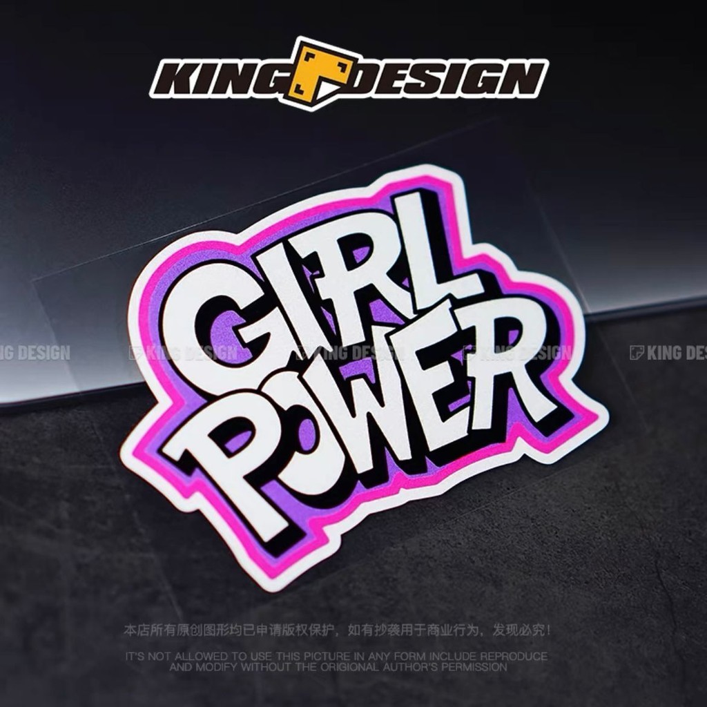King Car Sticker GIRL POWER Text Sticker Cute GIRL POWER Cover Scratch Sticker สติ๊กเกอร์สะท้อนแสง