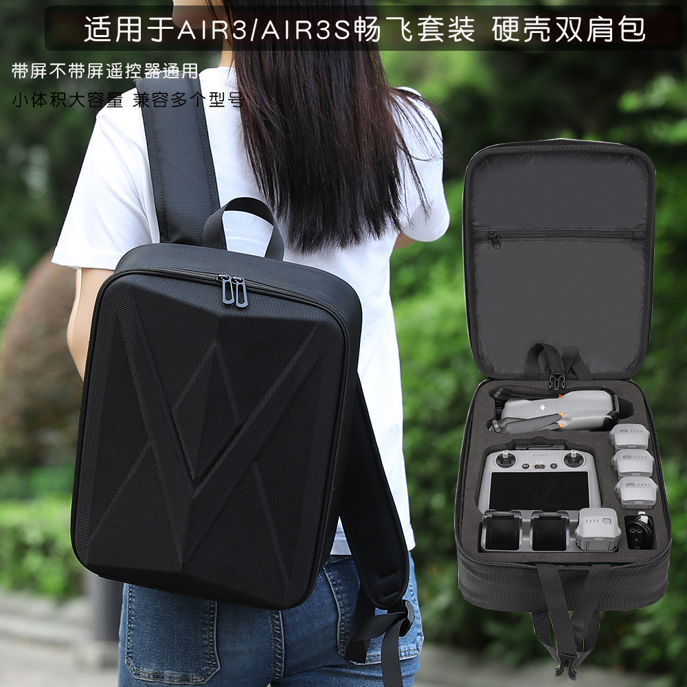 สําหรับ DJI AIR3S กระเป๋า AIR3 กระเป๋าเป้สะพายหลังกระเป๋าสะพายใช้งานร่วมกับ RC 2/RC-N2/3 กล่องเก็บ Smooth Fly ชุดกระเป๋า