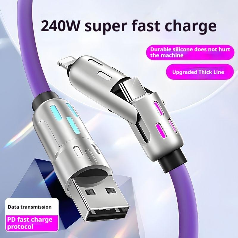 สายชาร์จเร็วโลหะผสมสังกะสี, การชาร์จอย่างรวดเร็ว 240W เหมาะสำหรับ iPhone/Type-C, สายเคเบิลข้อมูลซิลิโคนเหลวสี่ในหนึ่งเดี