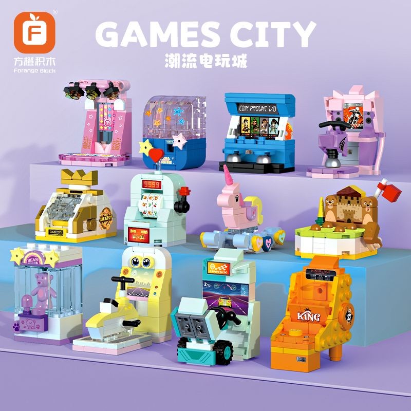 Fangcheng building block เมืองอาร์เคดสําหรับเด็ก educatio Square Tattoo building Blocks ของเล่นเด็กอัจฉริยะของขวัญโบราณ 08.31