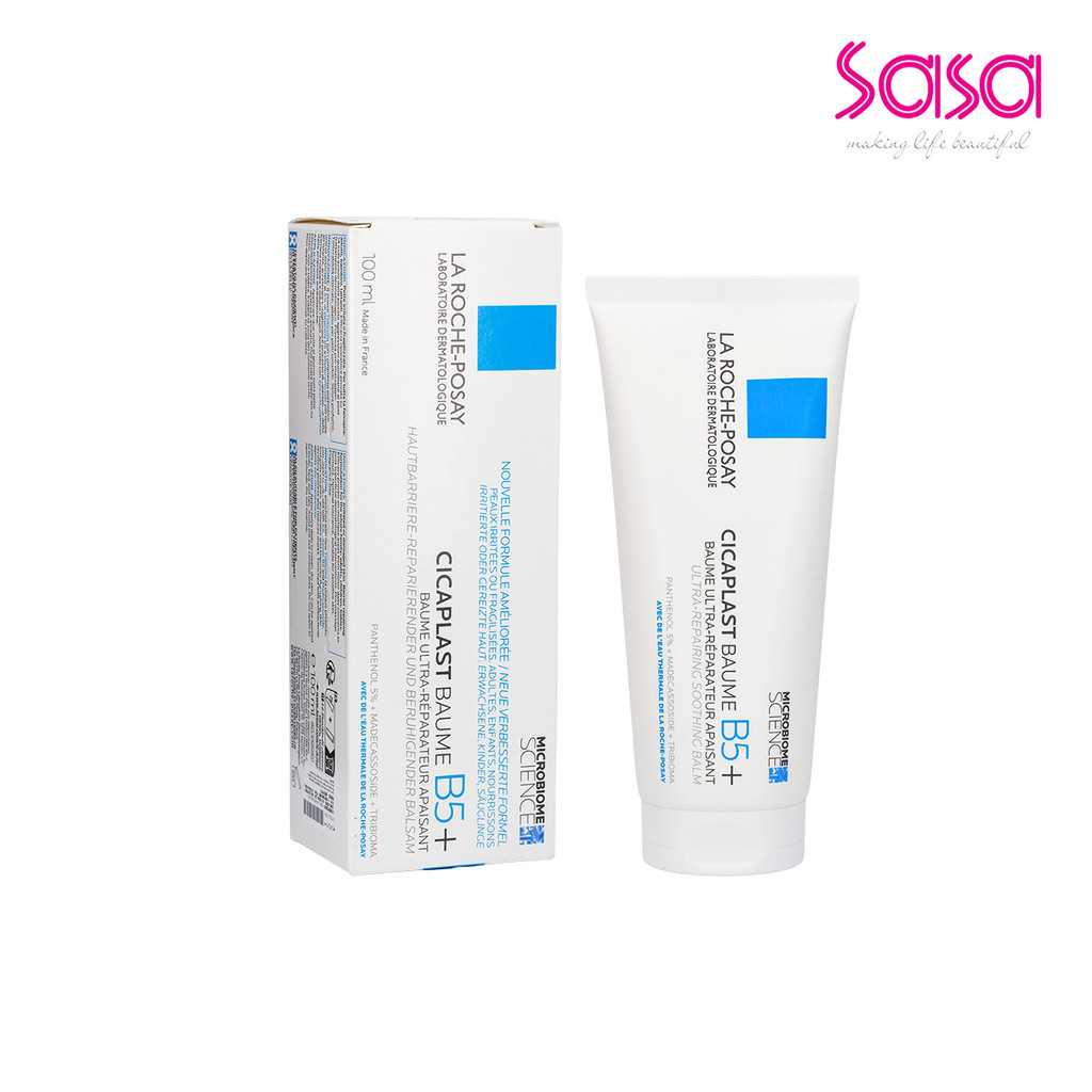 La Roche-Posay Cicaplast Balm B5+ (100ml)