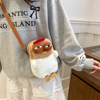 กระเป๋าสะพายข้าง 20cm กระเป๋าไก่สร้างสรรค์ plush bag น่ารัก สายสะพายไหล่ปรับได้ สําหรับผู้หญิง