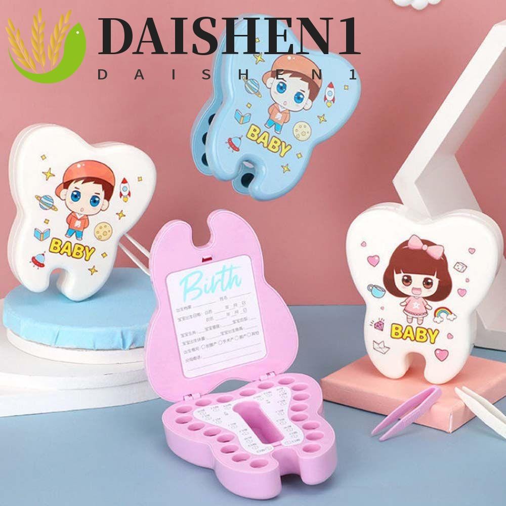 ดาishen1 กล่องฟันเด็ก พลาสติก ของที่ระลึกประถมศึกษากล่องนางฟ้าฟัน
