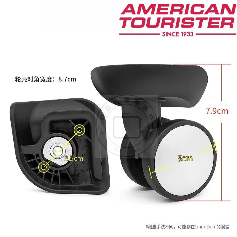 Ben ล้อ F-61 Universal ล้อ American Travel A08 กระเป๋าล้อ F61 Hongsheng A159 ล้อรถเข็นอุปกรณ์เสริมกระเป๋าเดินทางซ่อม DIY เงียบล้อ