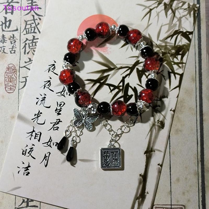 [TSST] Tian Guan Ci Fu สร้อยข้อมือคอสเพลย์ Xie Lian Hua Cheng Heaven อย่างเป็นทางการ Blessing จี้ผีเสื้อลูกปัดกําไลข้อมือคู่ของขวัญ TAN