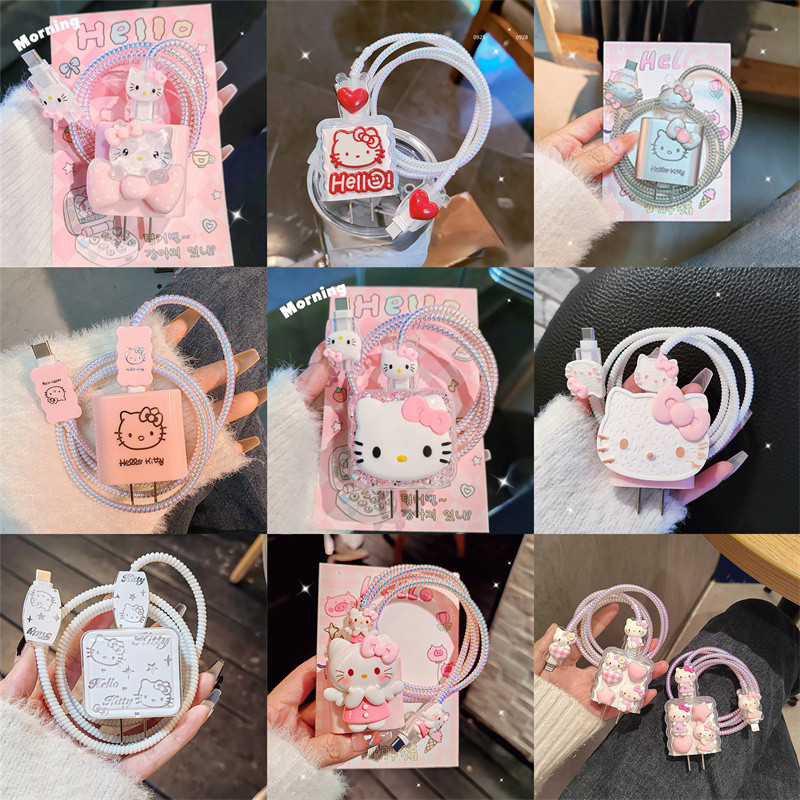 คุณภาพสูง Hello Kitty Charger Data Cable Case Protector และ Winding Kit ใช้งานร่วมกับ Apple 18W 20W Fast Charger Adapter Cable Winder