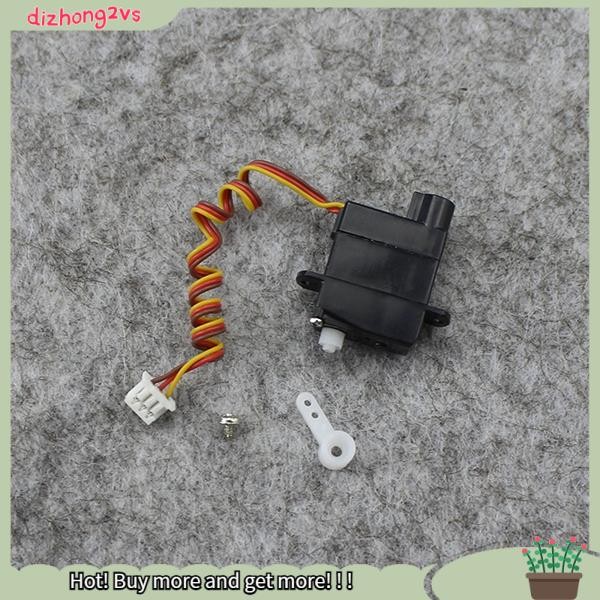 [dizhong2vs]1.9G เซอร์โวพลาสติกสําหรับ V966 V911S V977 V930 V931 XK K110 K124 A600 A430 A800 RC เฮลิ