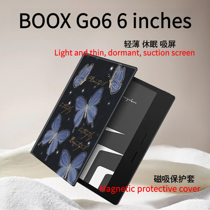 BOOX Go6 เคสป้องกันแม่เหล็กในหอพักขนาด 6 นิ้วผีเสื้อ [จัดส่งในวันเดียวกัน]