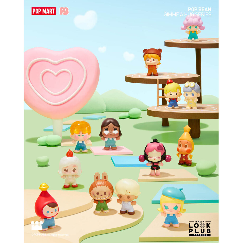 [ Pop Mart ] Pop Bean : Gimme a Hug ตุ๊กตาฟิกเกอร์ Art Toys แอคชันฟิกเกอร์ Figures ราคา ถูกที่สุด ดีลบีเคเค แกลเลอรีภาพที่ 2