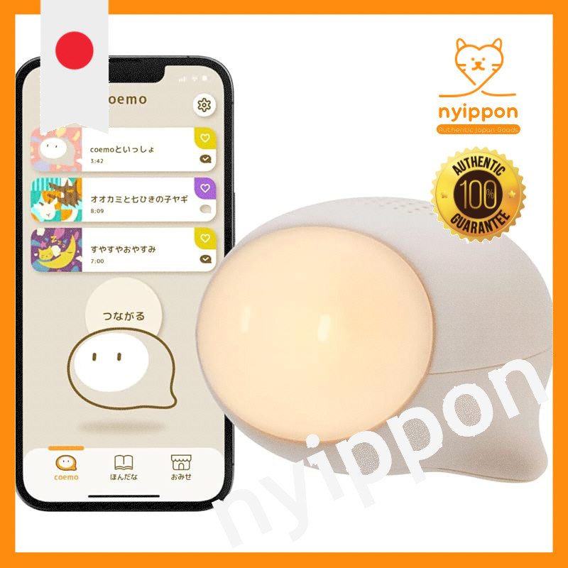 "Coemo Educational Toy - Awarded Japan Toy Awards 2022 - Plastic"