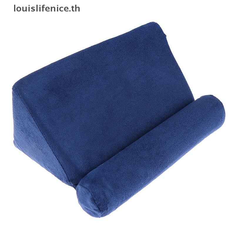 LNTH 1 ชิ้นที่วางแท็บเล็ตขาตั้งโฟมที่วางหนังสืออ่านหนังสือรองรับเตียง HOT - รูปที่ 6