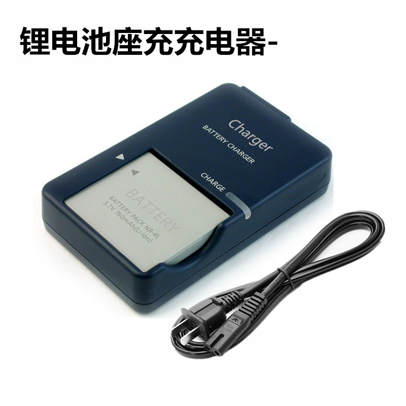 เหมาะสําหรับ Canon IXUS 220 230 255 HS IXUS115 กล้องดิจิตอล NB-4L แบตเตอรี่ + เครื่องชาร์จ