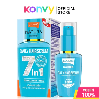 Lolane Natura Daily Hair Serum โลแลน เซรั่มบำรุงเส้นผม 50ml (Dry & Damaged/Color Care/All Hair Types/Volumizing)