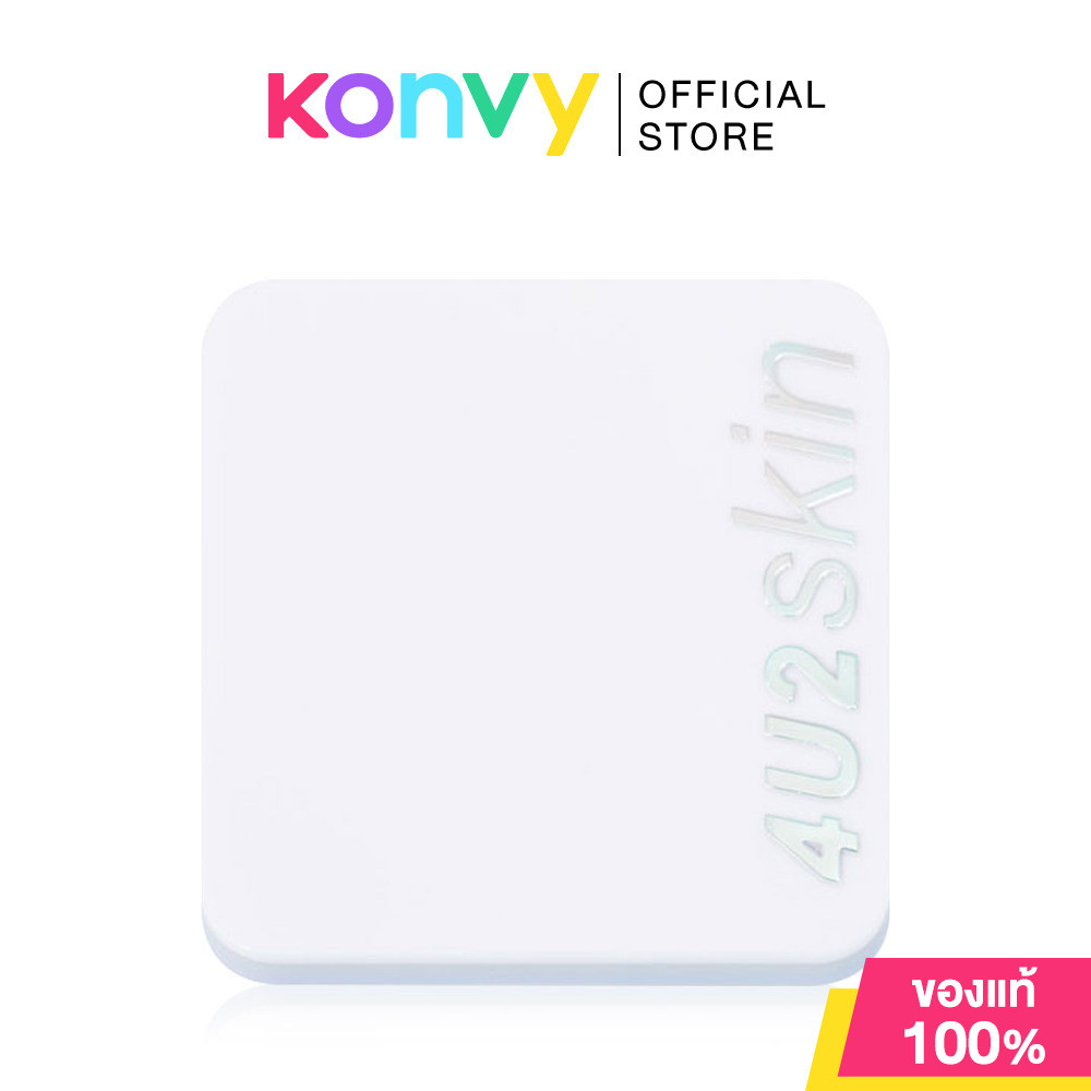 4U2 Skin Color Correcting Touch Up Skin 11g โฟร์ยูทู แป้งทาหน้า.