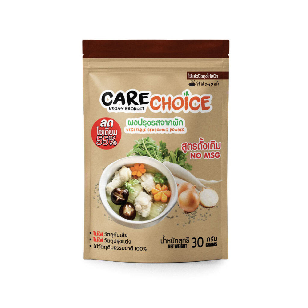 Care Choice Vegetable Seasoning Powder - Original Powder ผงปรุงรสจากผักสูตรดั้งเดิม- 30 g. (05-8828)