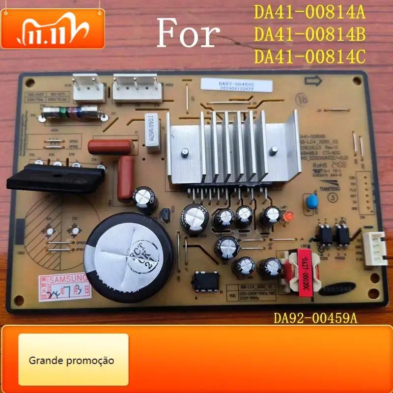 QSJZHY อินเวอร์เตอร์บอร์ดควบคุมไดรฟ์โมดูลเมนบอร์ดสําหรับ Samsung ตู้เย็น DA41-00814B ตู้เย็นตู้แช่แข