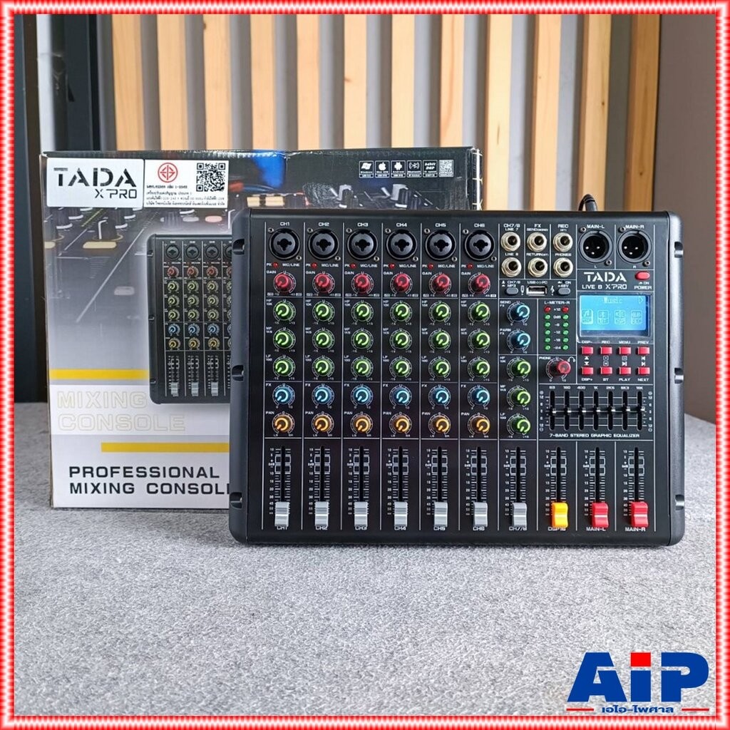 TADA LIVE-8 MIXER มิกเซอร์ ธาดา LIVE 8 LIVE8 Bluetooth มี USB เล่น Mp3 ได้ มีเอฟเฟกแท้ effect EQ 7 แ