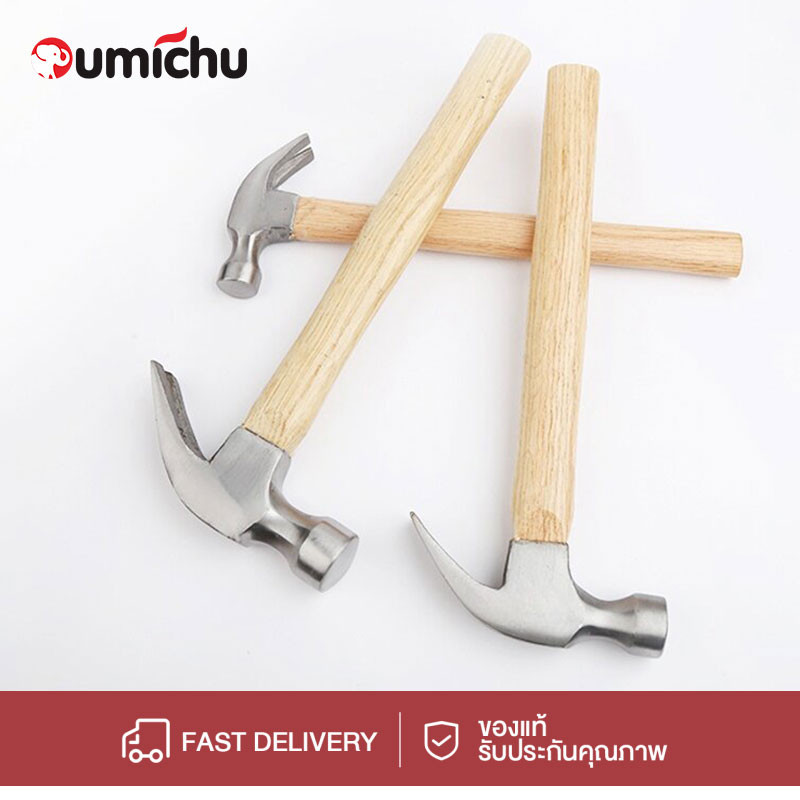 OMC มินิค้อน Diy เหล็กแบบบูรณาการแกะฮอร์นค้อนสําหรับใช้ในบ้านช่างไม้ค้อนเหล็กเด็กค้อนฮาร์ดแวร์เครื่องมือ
